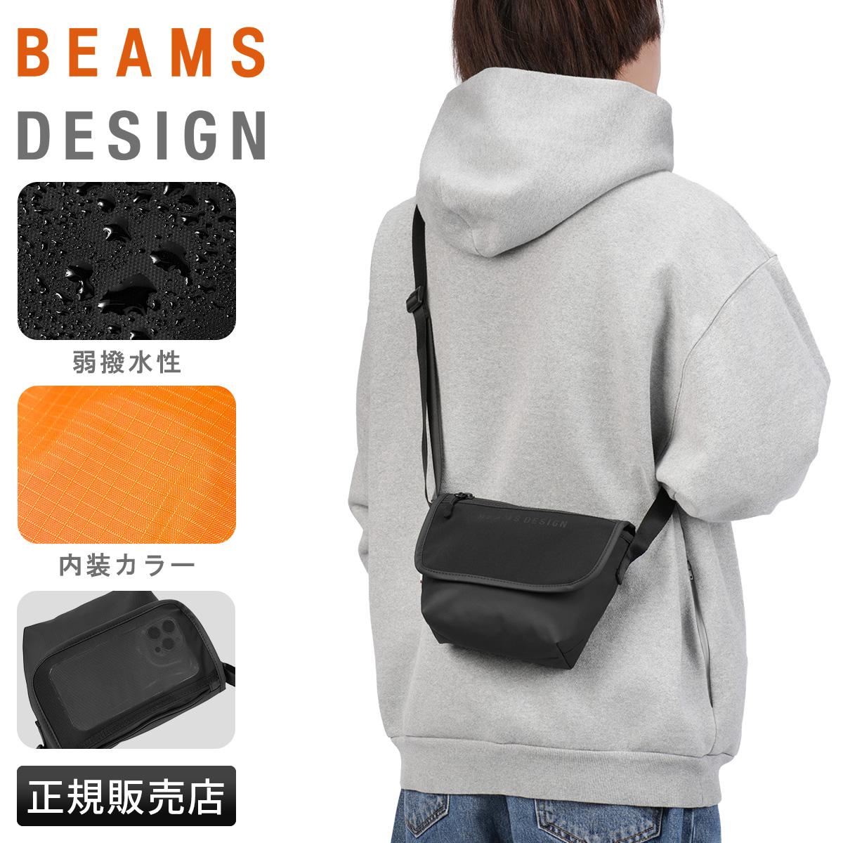 ビームス デザイン エラスティックメッシュ ショルダーバッグ BEAMS