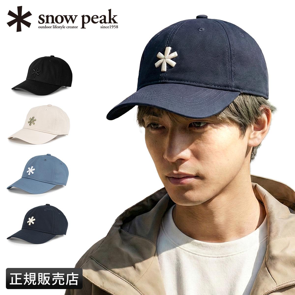 未使用 スノーピーク peak NOASOBI チャップス ネイビー エプロン フリーサイズ ノアソビ キャンプ アウトドア 未使用 スノーピーク snowpeak NOASOBI チャップス ネイビー エプロン
