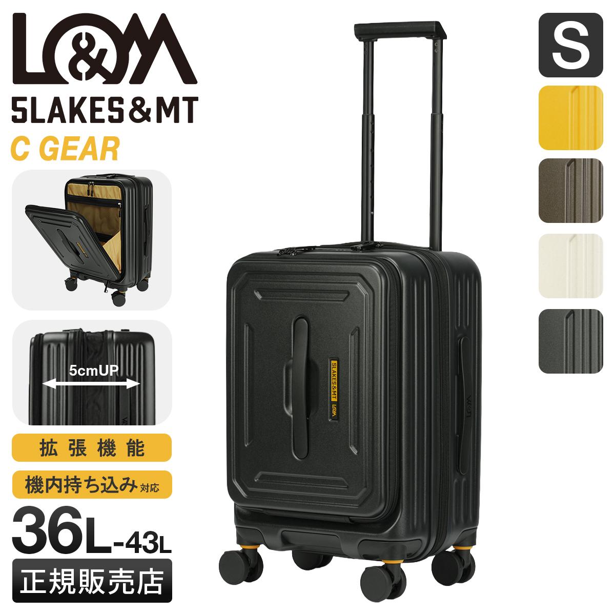 5LAKES＆MT ファイブレイクス スーツケース Sサイズ SS 機内持ち込み