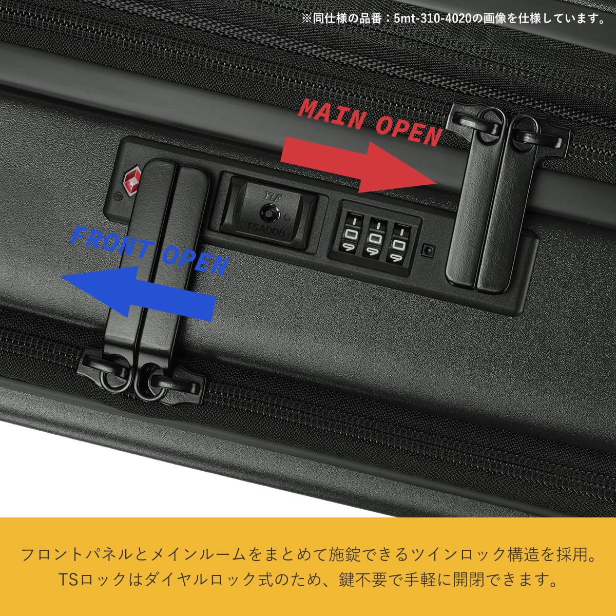 5LAKES＆MT ファイブレイクス スーツケース Lサイズ 65L/75L 拡張