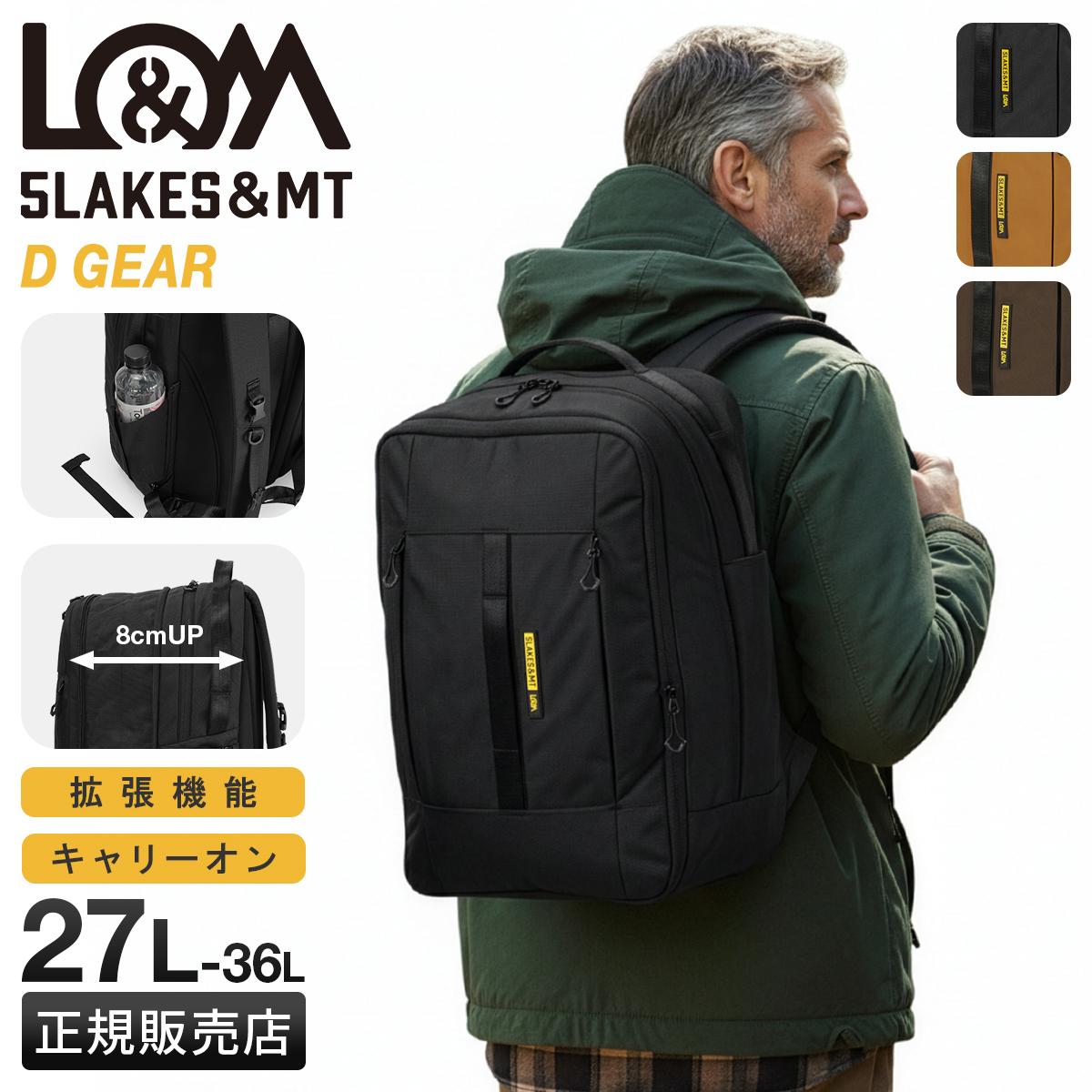 5LAKES＆MT ファイブレイクスアンドエムティー リュック メンズ
