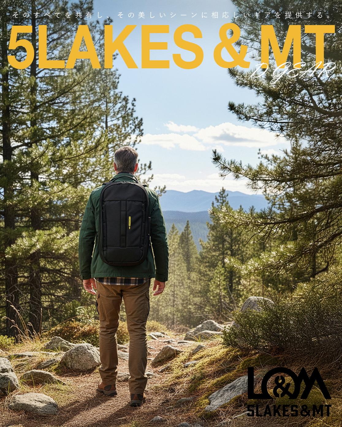 5LAKES＆MT ファイブレイクスアンドエムティー リュック 拡張機能 20L