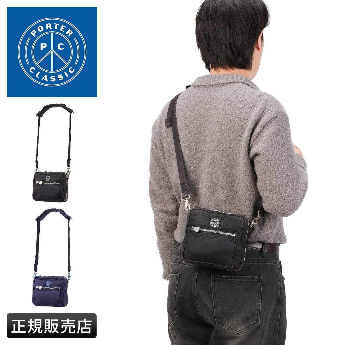 ポータークラシック スーパーナイロン ショルダーバッグ PORTER