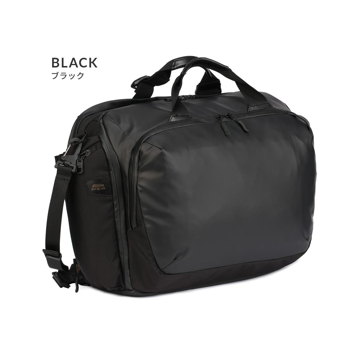 アッソブ ブレジャー トートショルダーバッグ B4 18L/22L 拡張 耐水