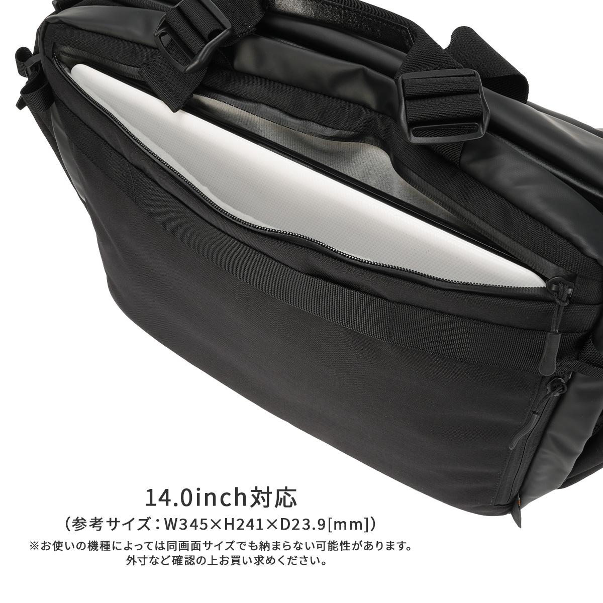 アッソブ ブレジャー トートショルダーバッグ B4 18L/22L 拡張 耐水