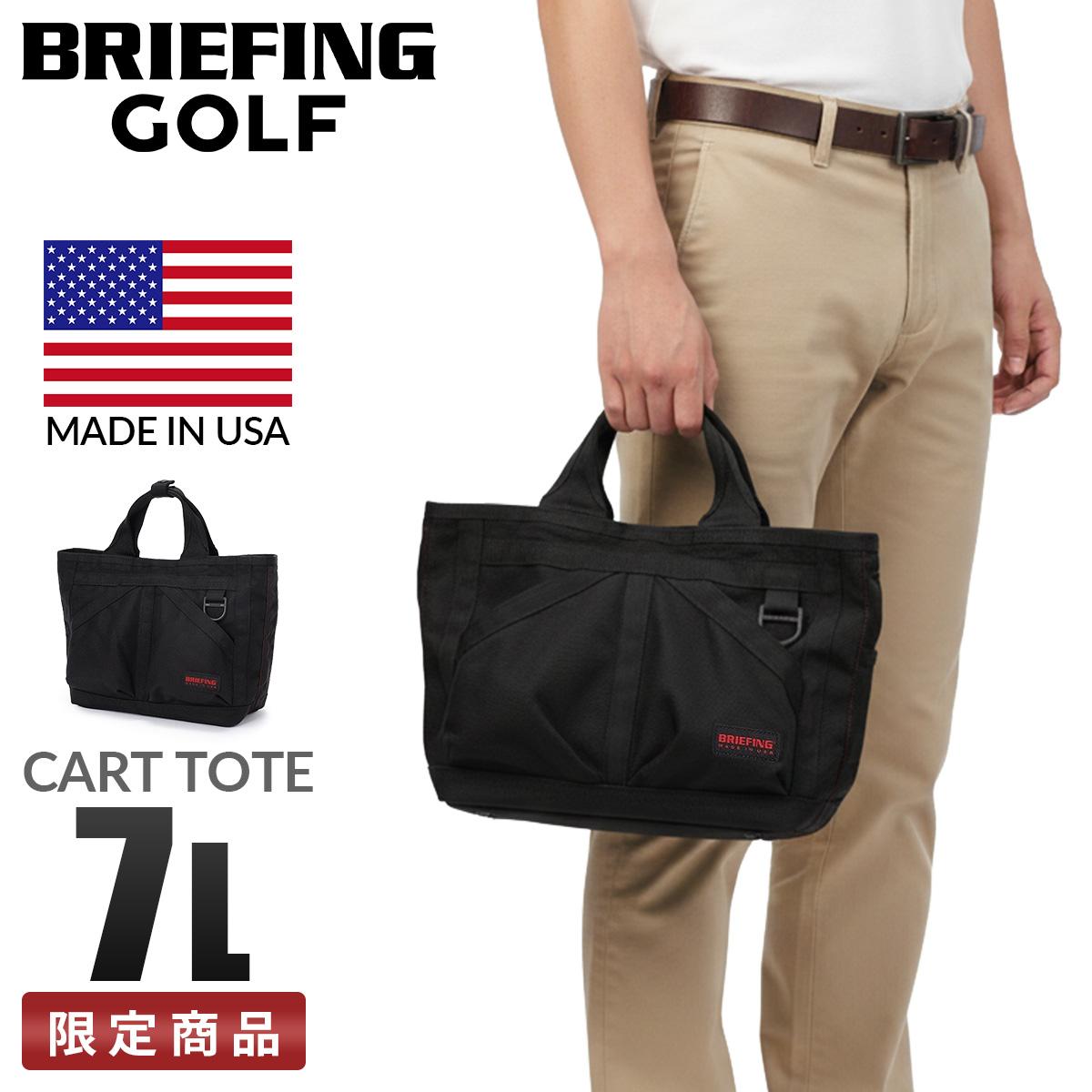 ブリーフィング ゴルフ カートトートバッグ 7L BRIEFING GOLF MADE IN