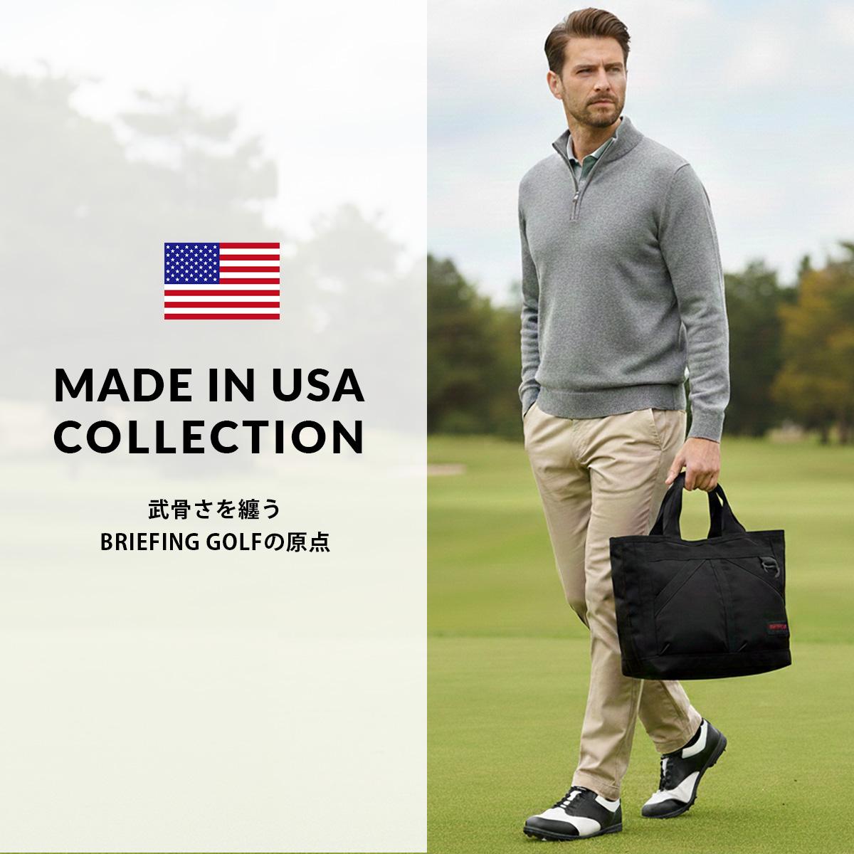 ブリーフィング ゴルフ カートトートバッグ 7L BRIEFING GOLF MADE IN