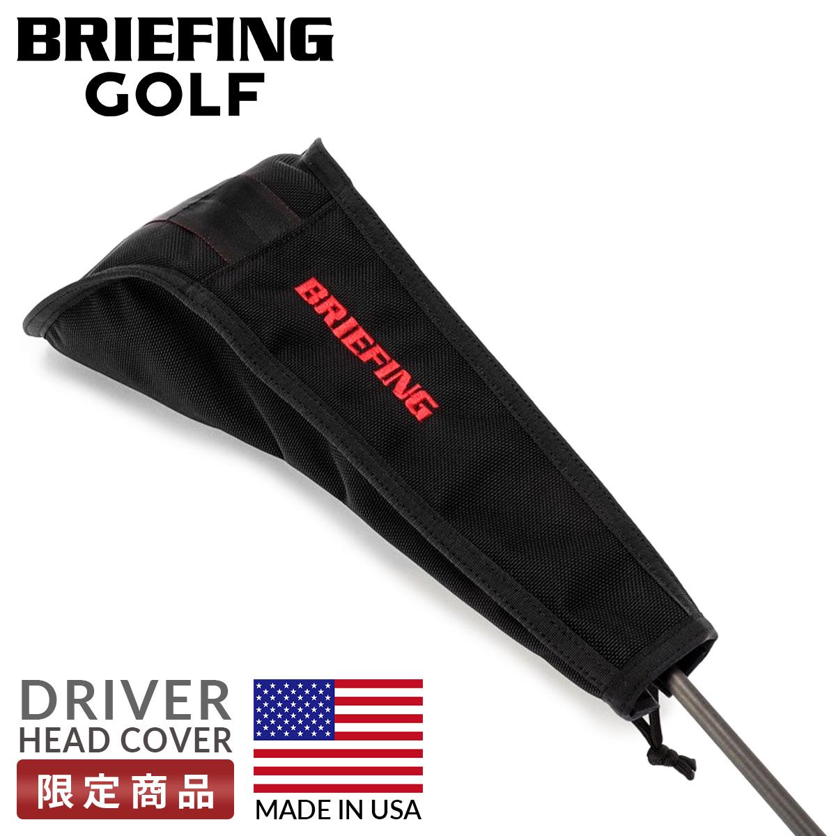 ブリーフィング ゴルフ ドライバーカバー BRIEFING GOLF MADE IN USA