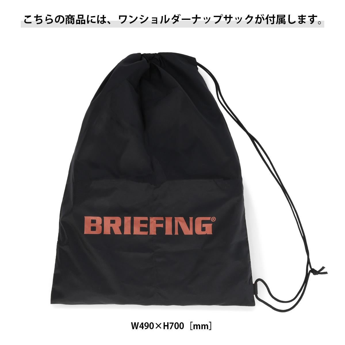 ブリーフィング ゴルフ ボストンバッグ 30L BRIEFING GOLF MADE IN USA