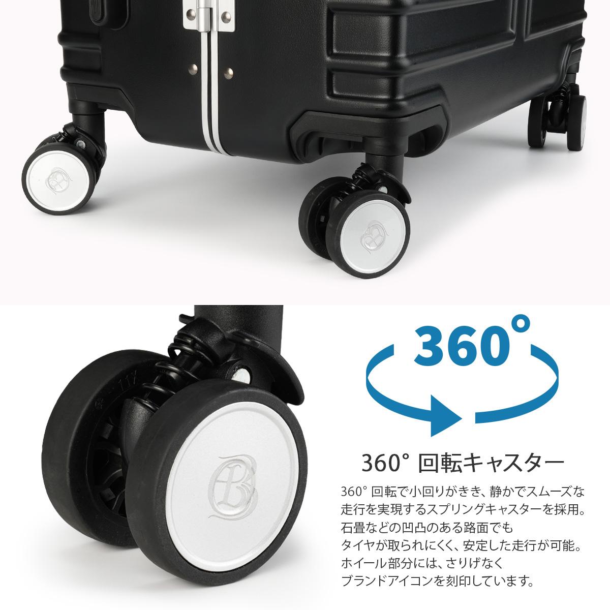 ランバンオンブルー ヴィラージュキャリー スーツケース Mサイズ 60L