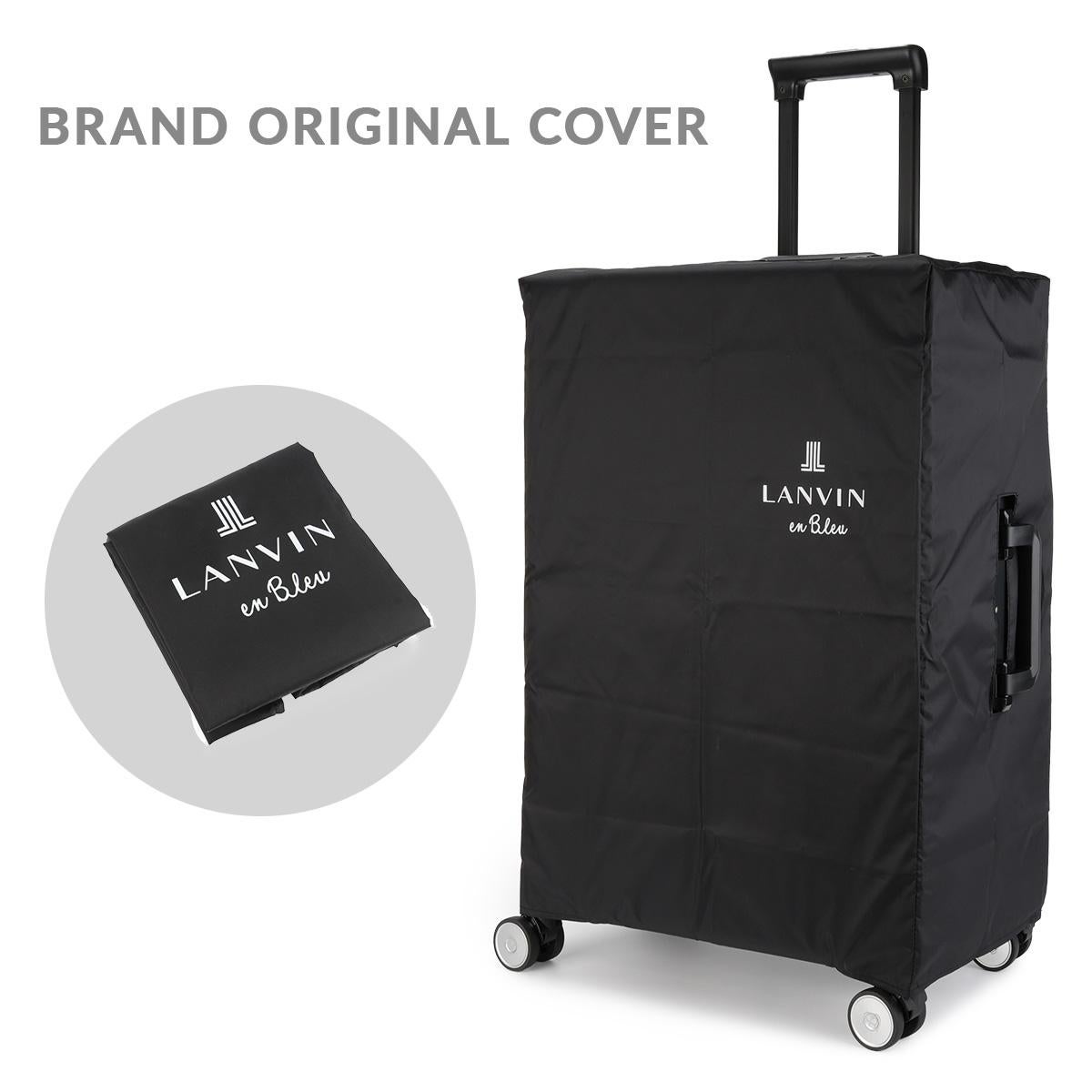 ランバンオンブルー ヴィラージュキャリー スーツケース Mサイズ 60L