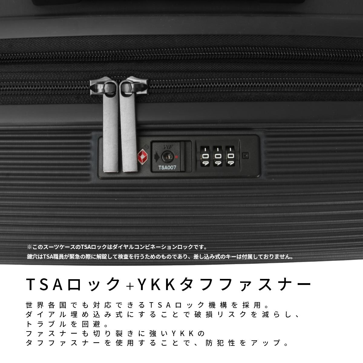 グランプラス スーツケース Lサイズ 70L/80L 拡張機能付き ストッパー