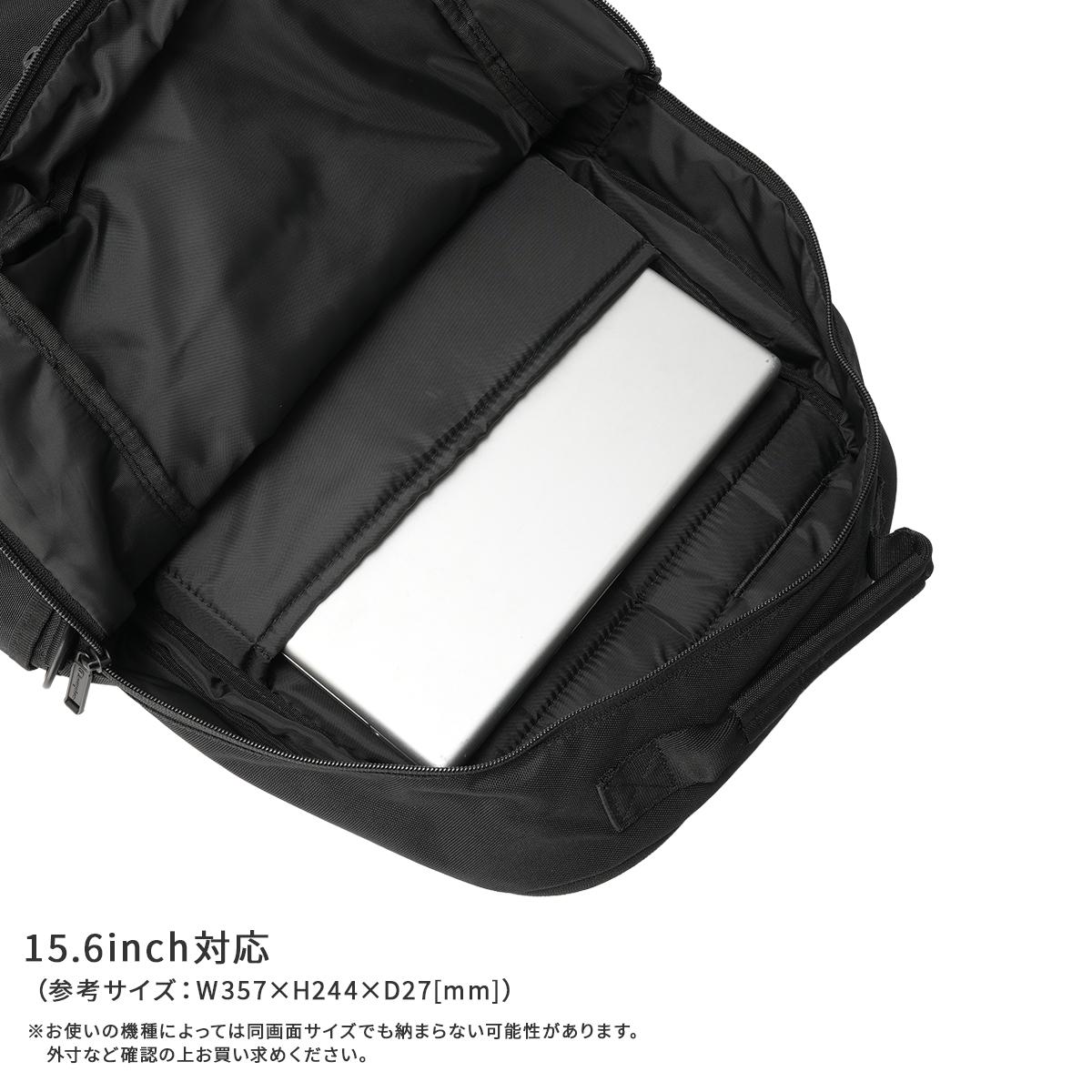 2026モデル】チャンピオン リュック 30L 35L 拡張 通学リュック