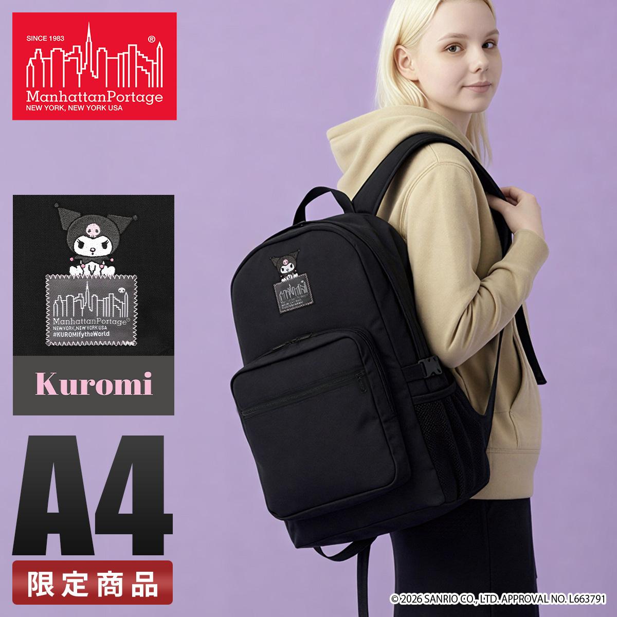 マンハッタンポーテージ クロミ A4 25L Manhattan Portage KUROMI