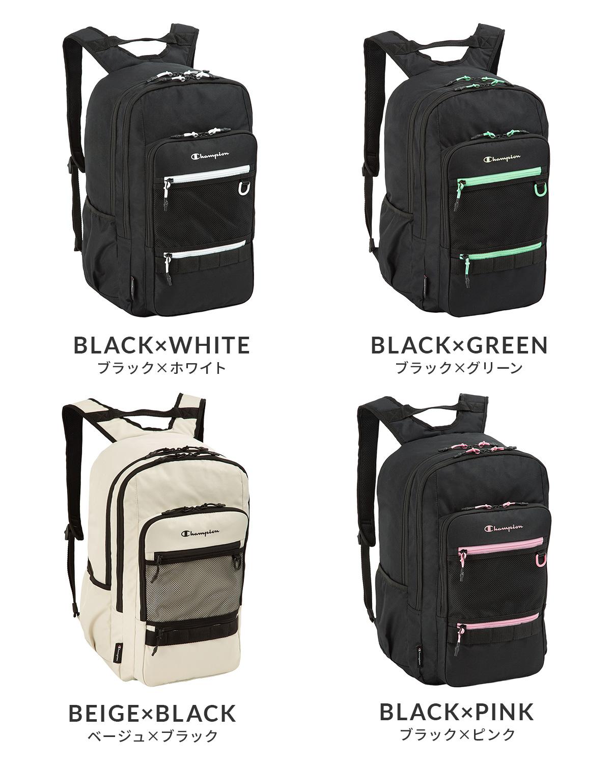 SPRING SALE]【2026モデル】チャンピオン リュック 34L 通学リュック