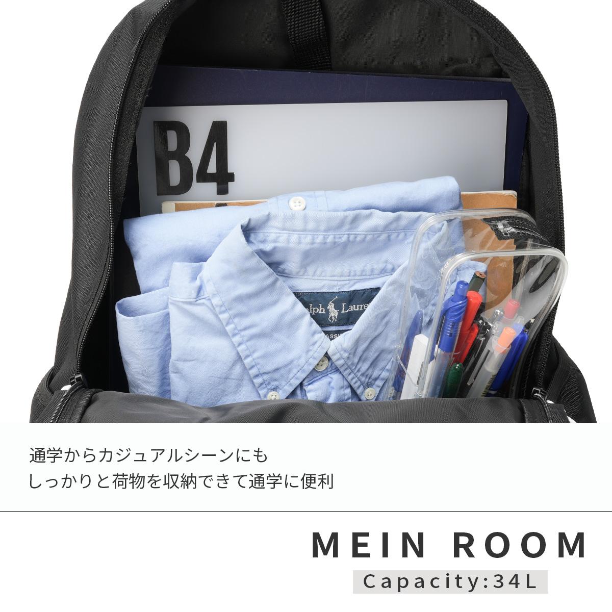 ヒョンジン　リュックサック BACKPACK / Stray Kids『JYP JAPAN POPUP STORE 2024』 – JYP JAPAN