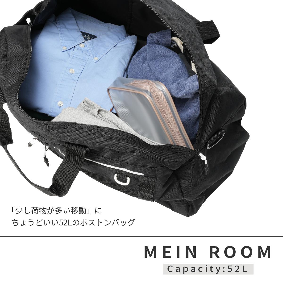 チャンピオン ボストンバッグ 52L フレズノ Champion 65464｜ONLINE