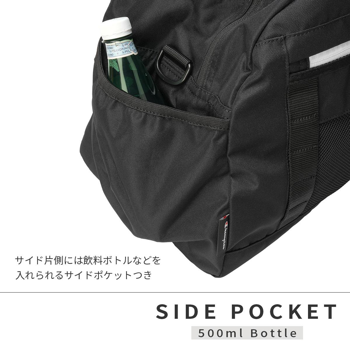 チャンピオン ボストンバッグ 52L フレズノ Champion 65464 ｜ONLINE