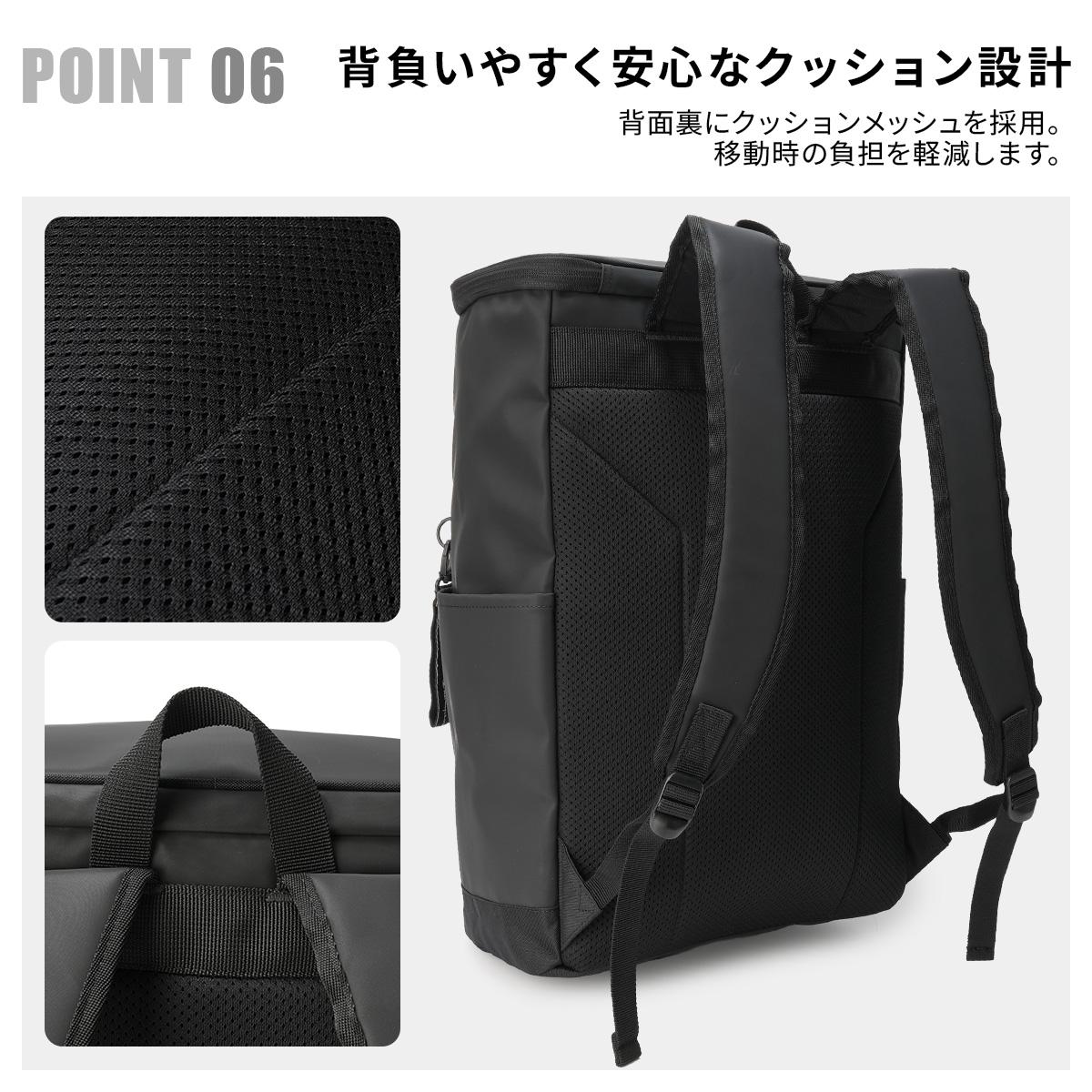2026モデル】チャンピオン リュック 33L 通学リュック スクール