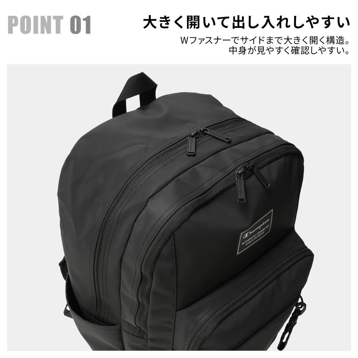2026モデル】チャンピオン リュック 36L 通学リュック スクール