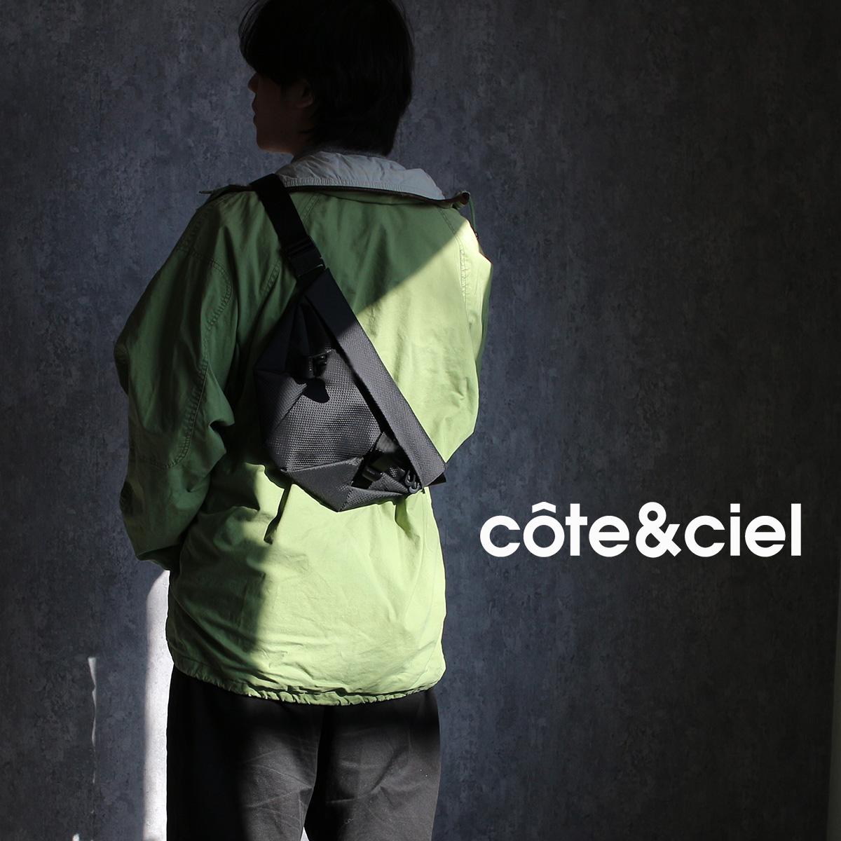 コートエシエル ウエストバッグ 3L cote&ciel Satellite cc-29251