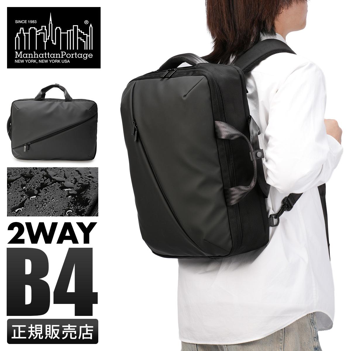 2WAY｜ONLINE STORE by SELECTION