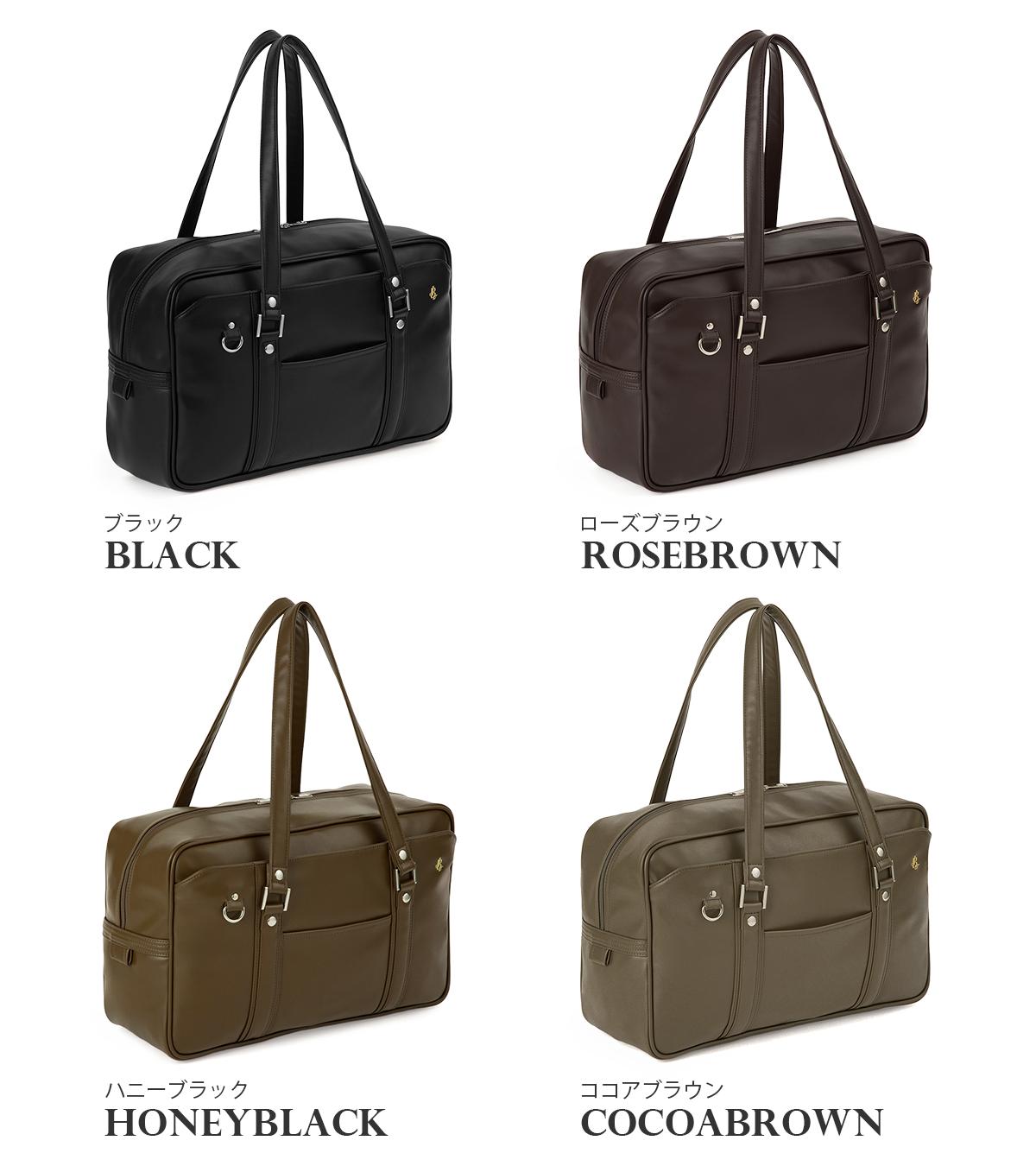 SPRING SALE]【2026モデル】ジュエルナローズ スクールバッグ スクバ
