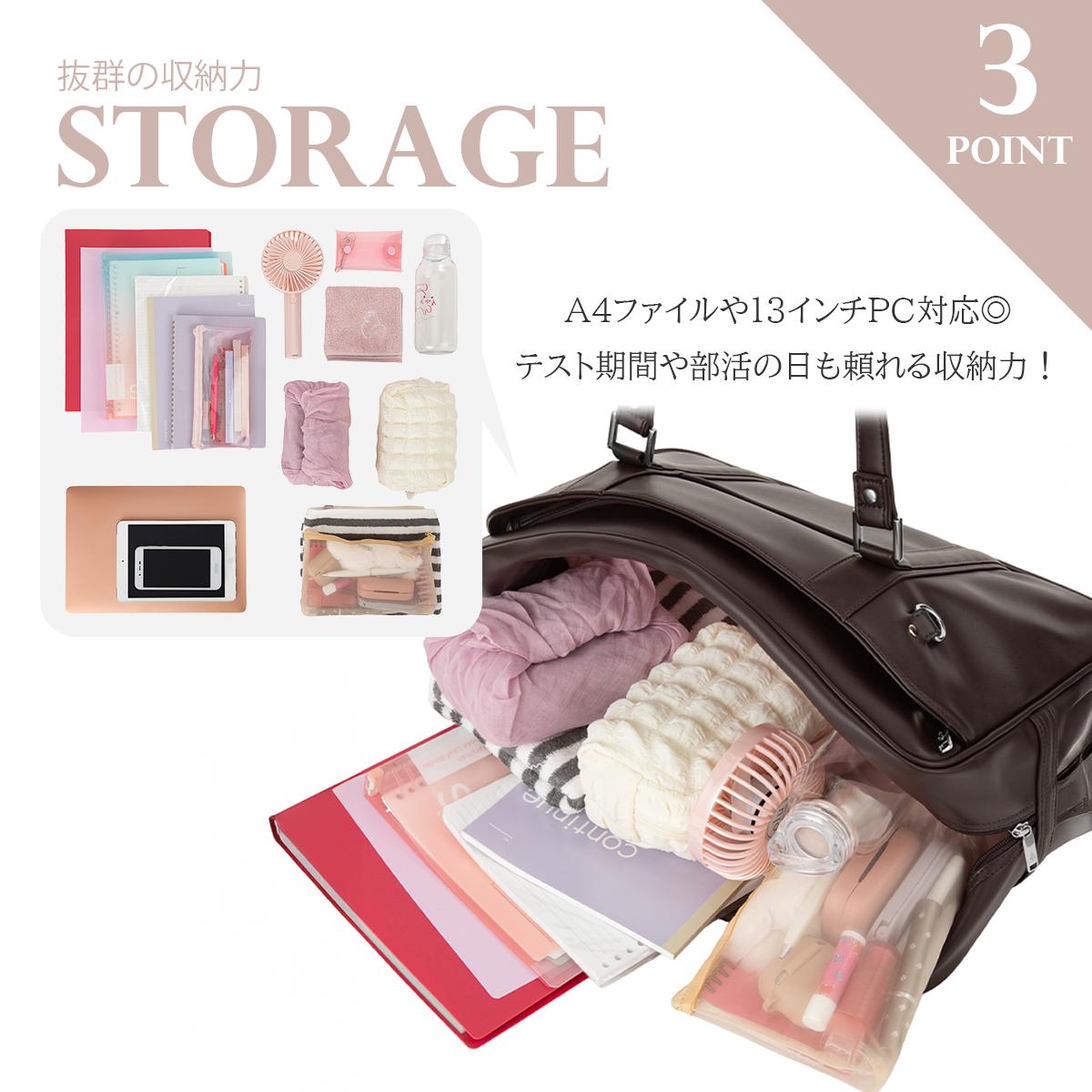 ほぼ未使用　ジュエルナローズ　スクバ　明るい茶色　イエベ用　3月購入 SPRING SALE]【2026モデル】ジュエルナローズ スクールバッグ スクバ