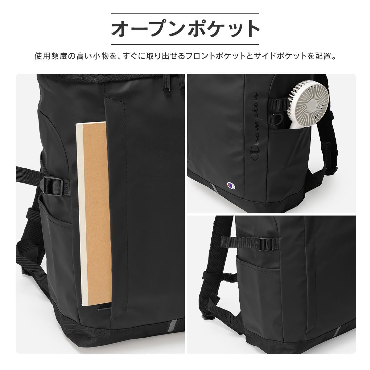 2026モデル】チャンピオン リュック 32L ボックス型 スクールバッグ A4