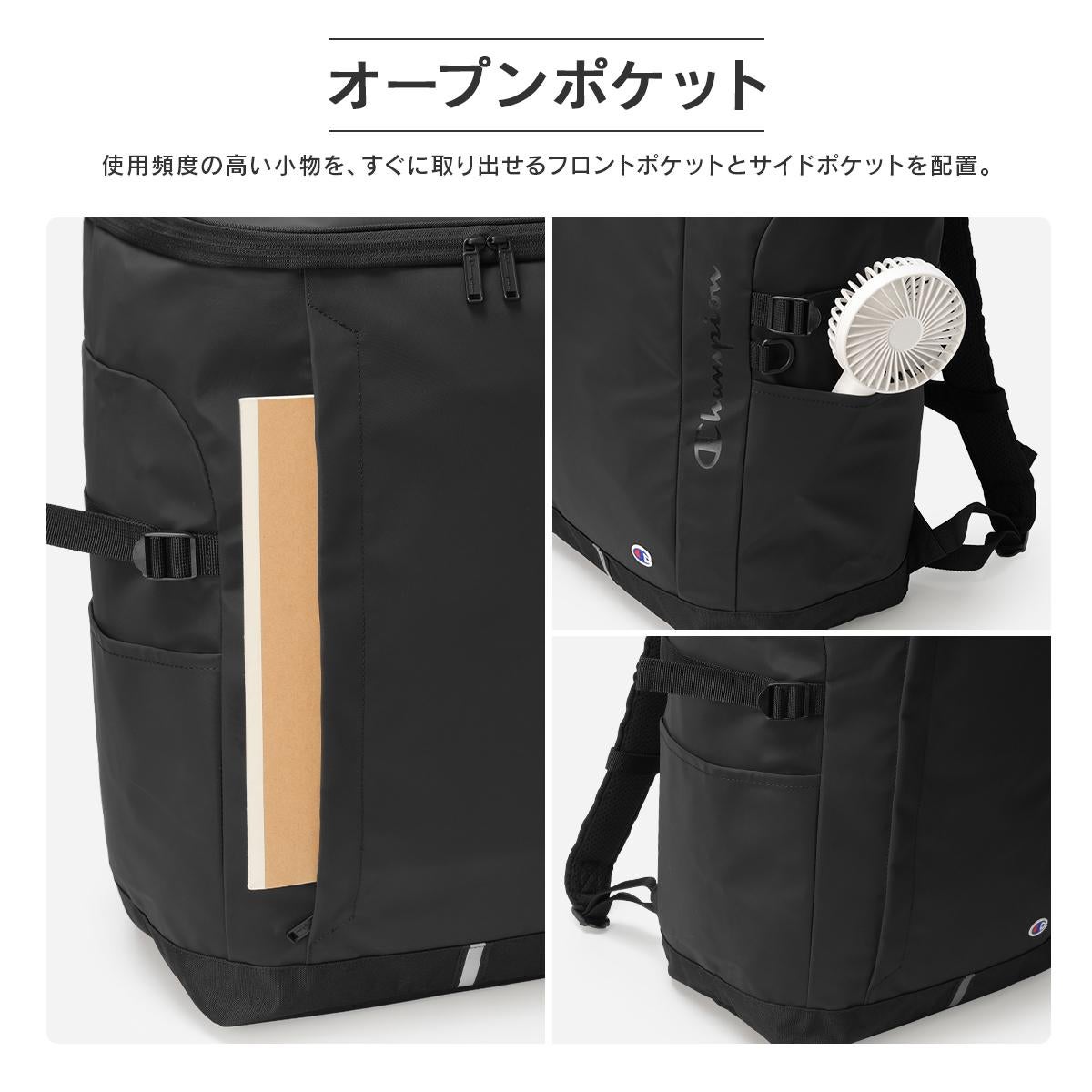 2026モデル】チャンピオン リュック 37L 通学リュック スクール