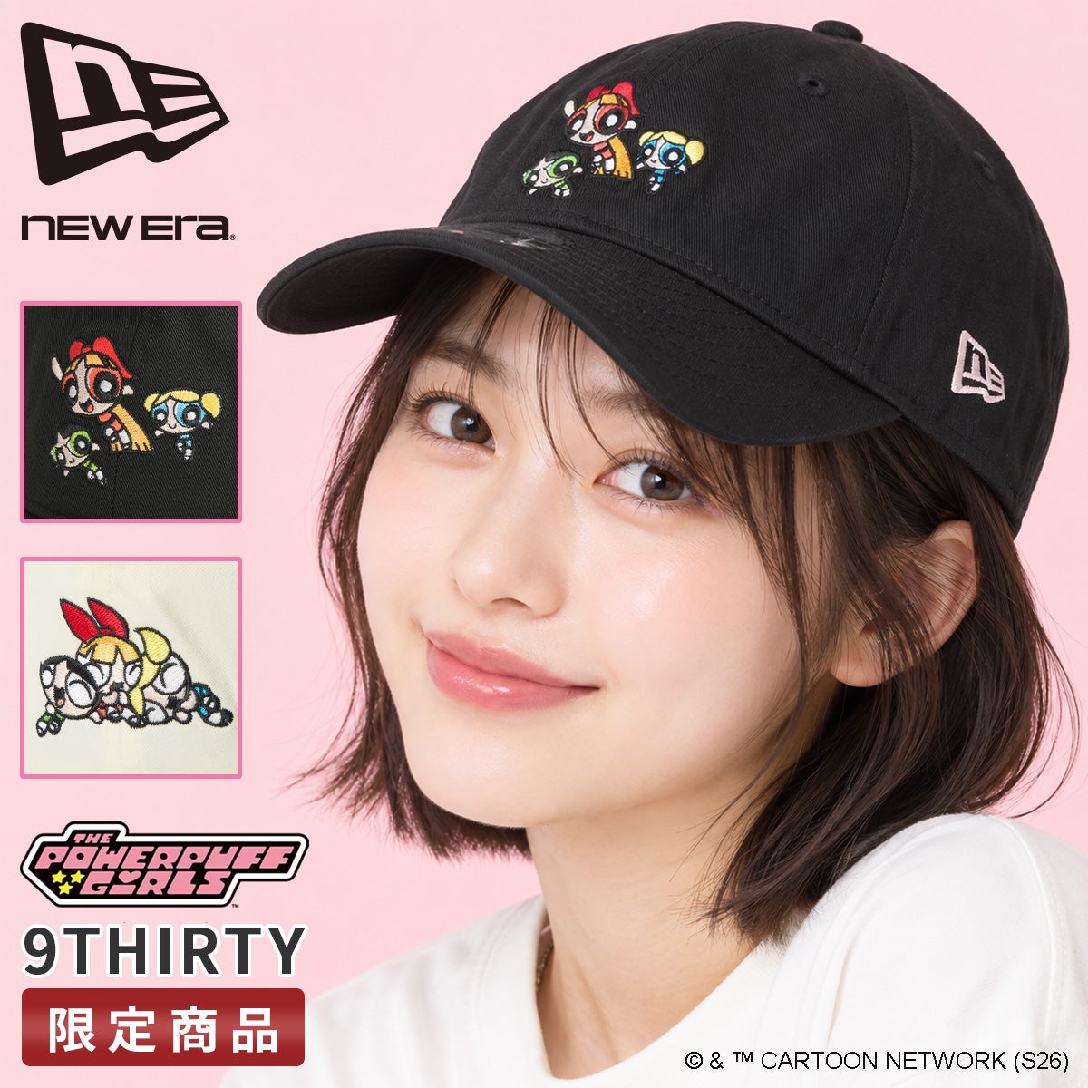 限定商品】ニューエラ パワーパフ ガールズ キャップ 帽子 NEW ERA