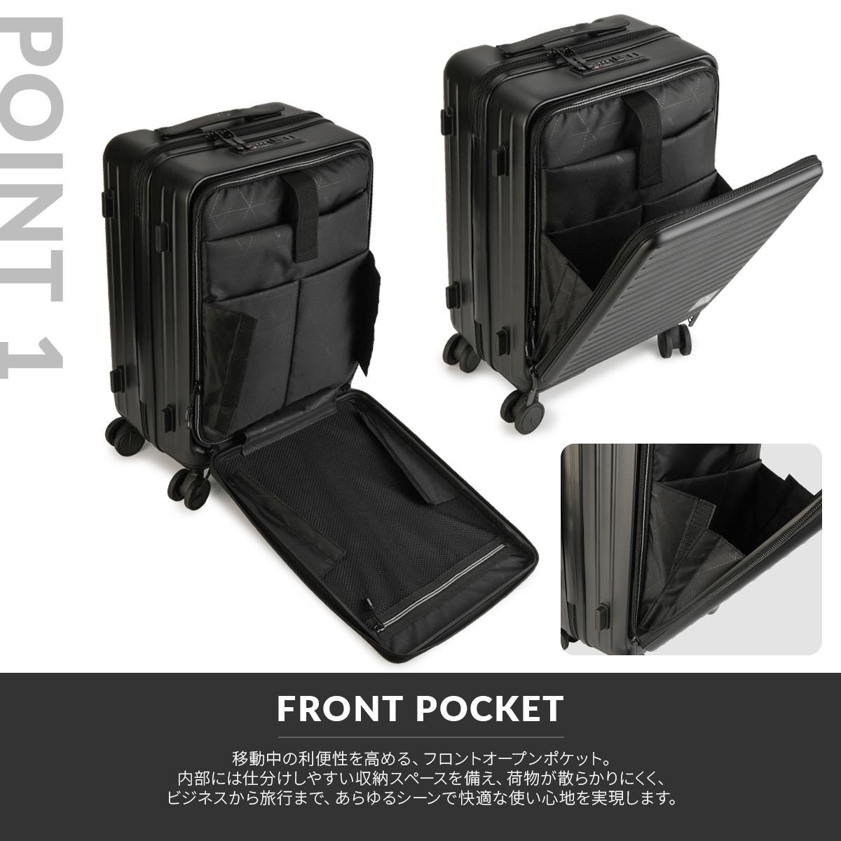 ディミトラ グラシエ スーツケース Mサイズ 40L 機内持ち込み フロント