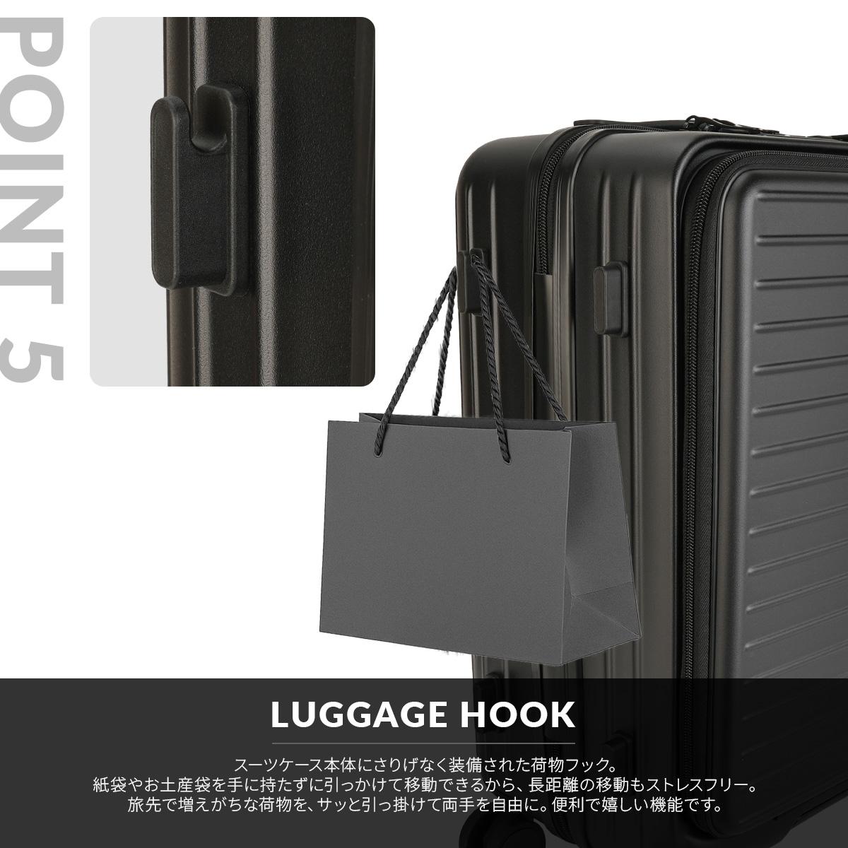 ディミトラ グラシエ スーツケース Mサイズ 40L 機内持ち込み フロント