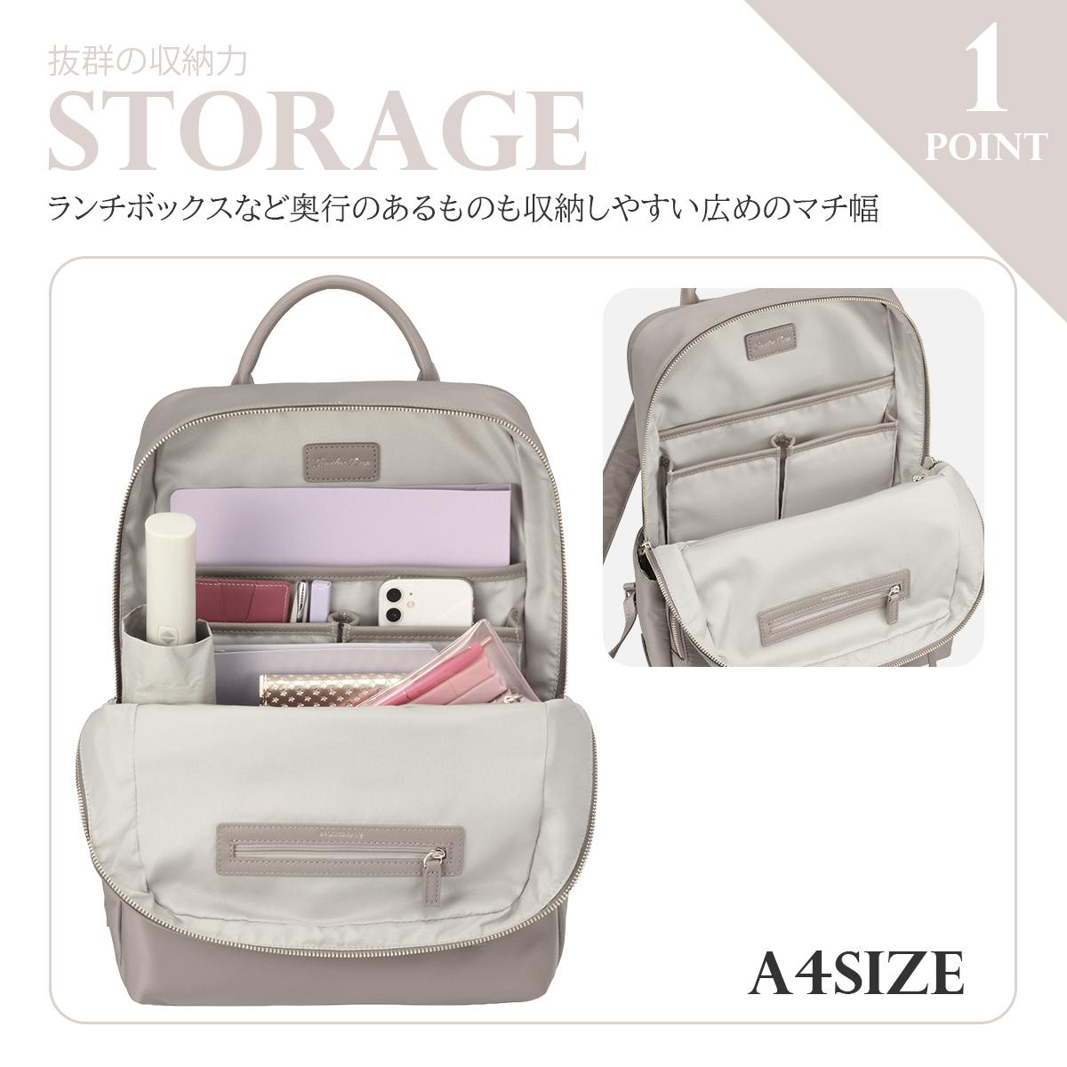 ジュエルナローズ ビジネスリュック PC収納 2気室 A4 18L ビジネス
