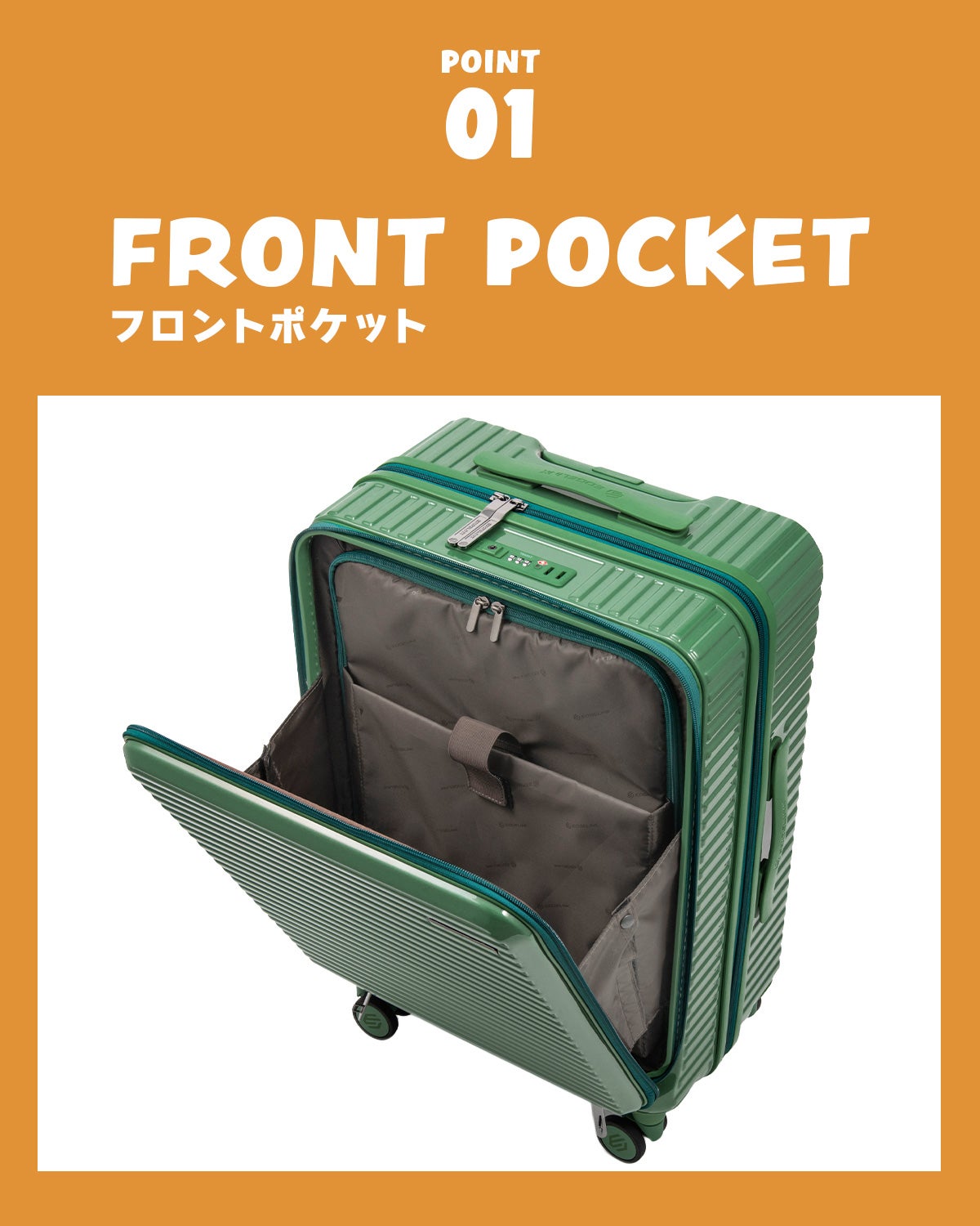 エッジリンク スーツケース Mサイズ 52L フロントオープン キャスター