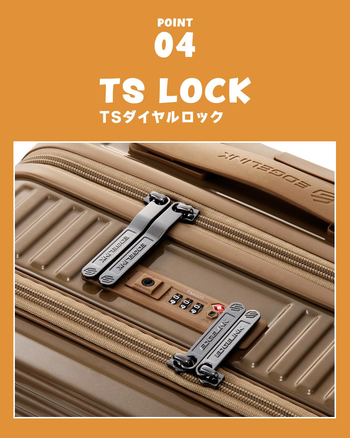 SPRING SALE]エッジリンク スーツケース Mサイズ 64L トップオープン