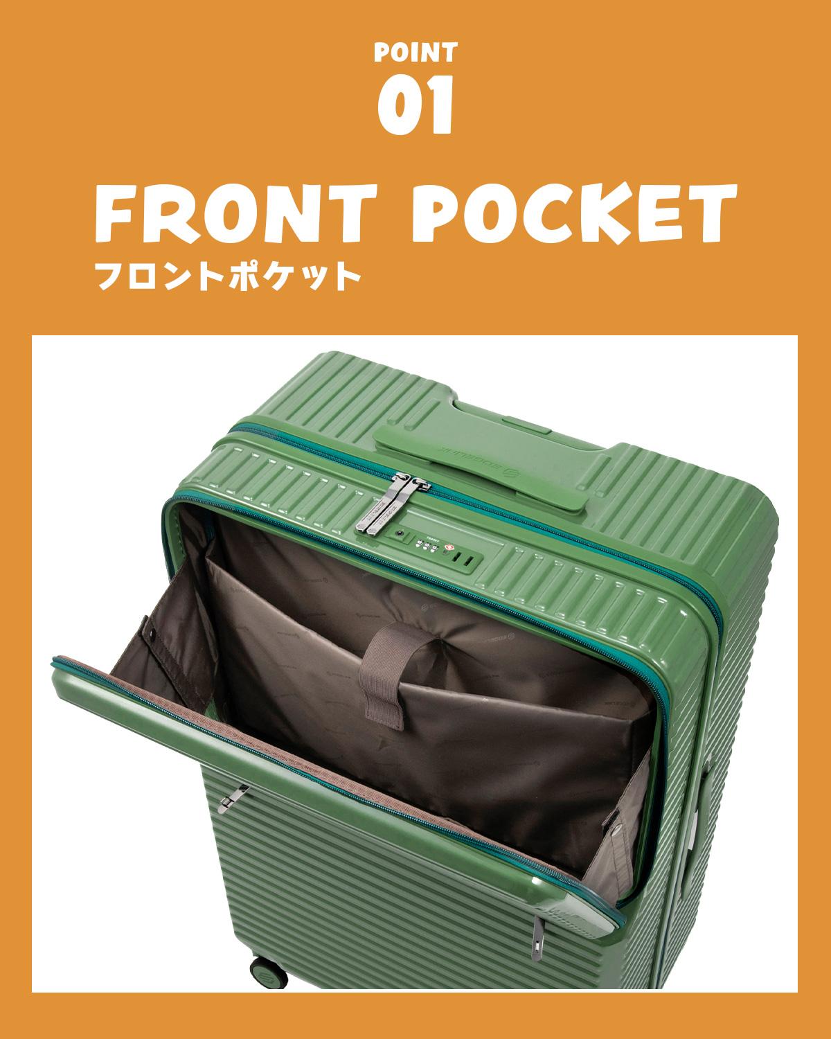 エッジリンク スーツケース フロントポケット ストッパー キャリーケース クルー Amazon | [エッジリンク] スーツケース フロントポケット ストッパー