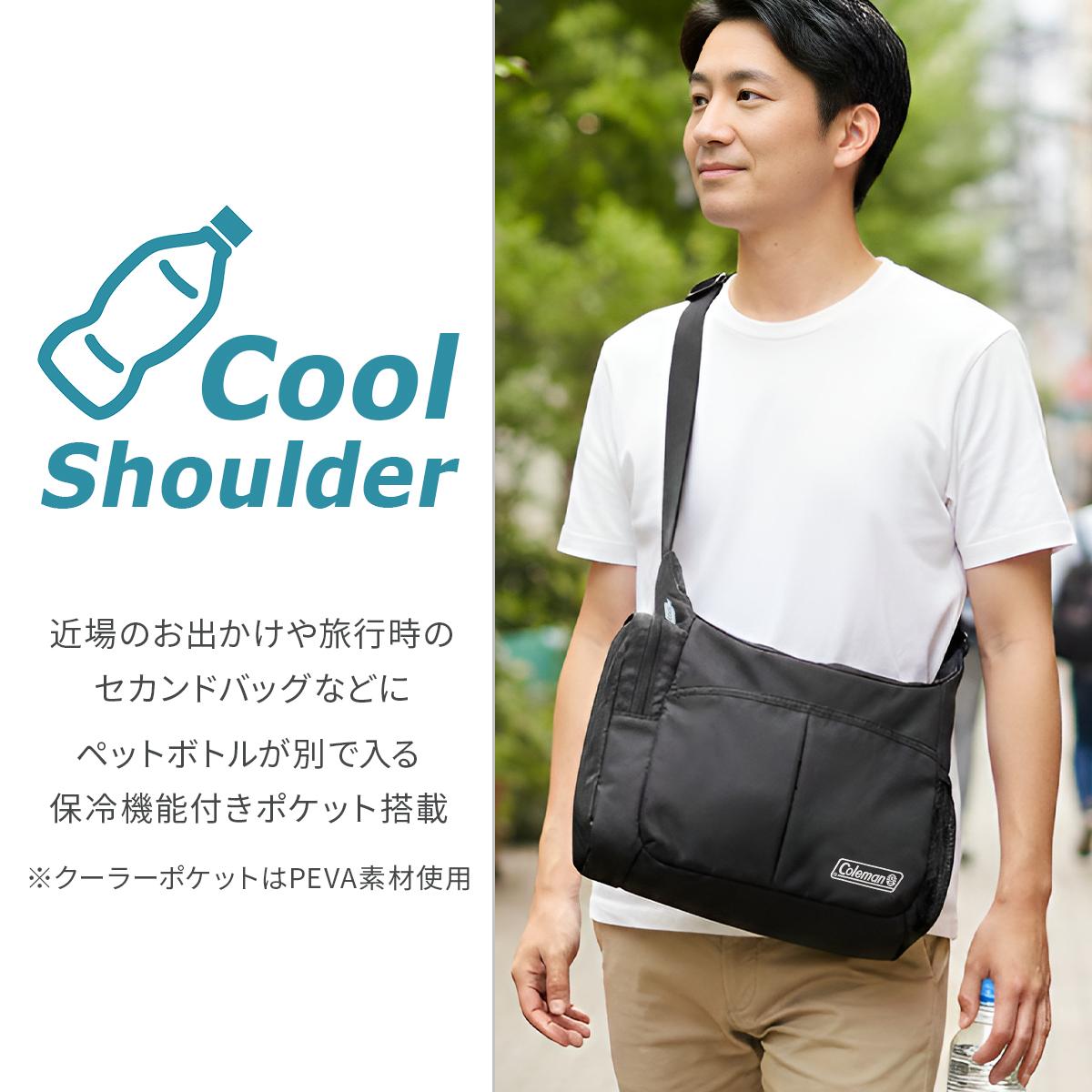コールマン ウォーカー クールショルダーバッグ A5 6L 500mlペット