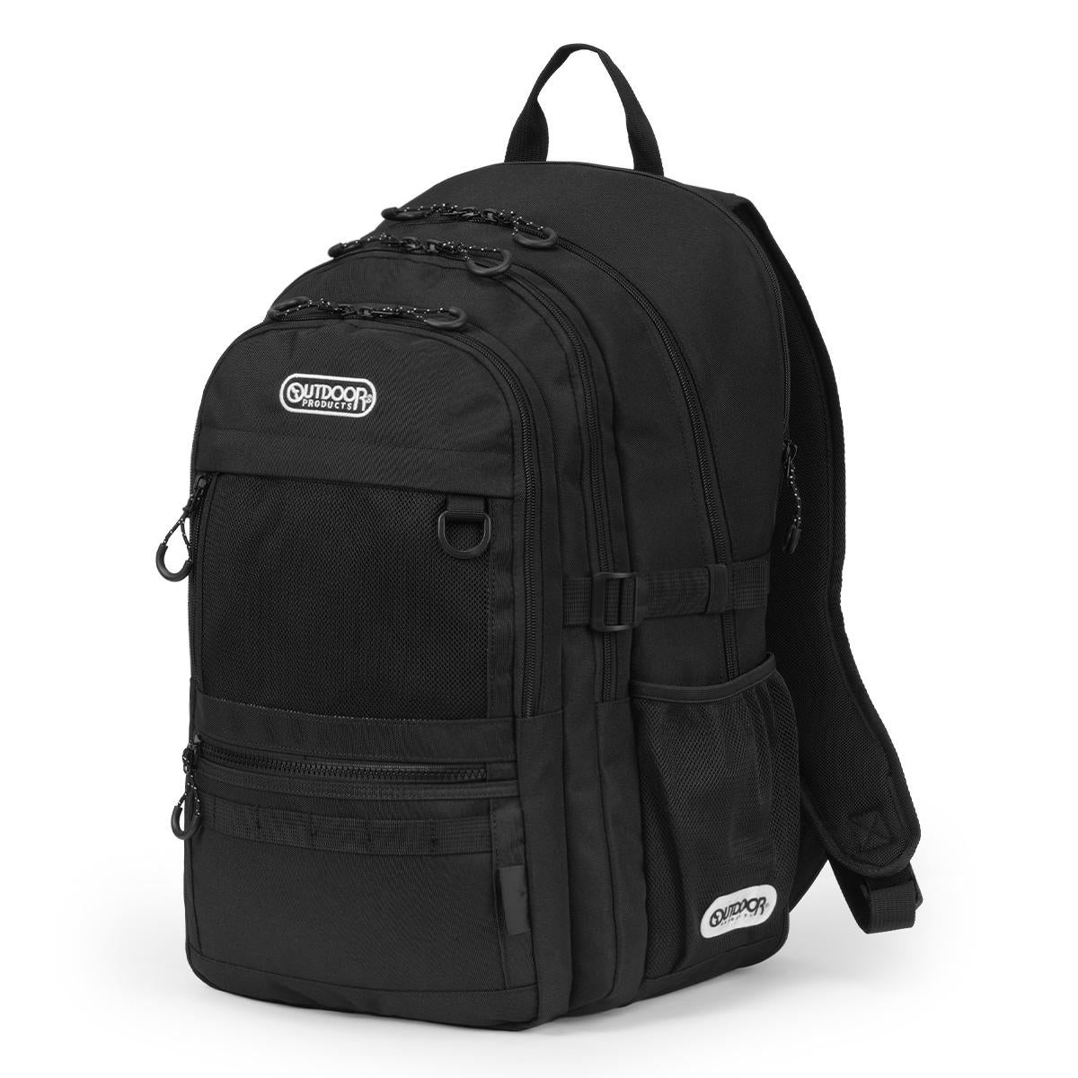 2026モデル】アウトドアプロダクツ 32L 35L 拡張 通学リュック