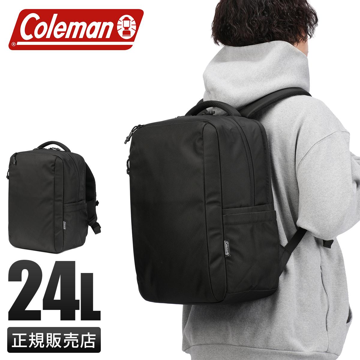 コールマン アトラス リュック バックパック B4 24L チェストベルト