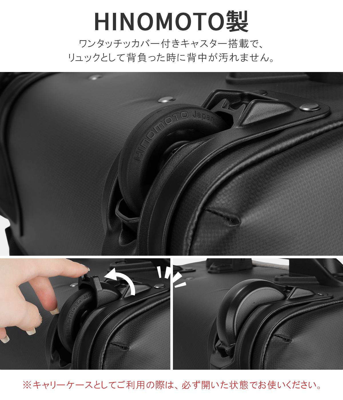 ムスタッシュ ミウ リュックキャリー 機内持ち込み 37L ソフト