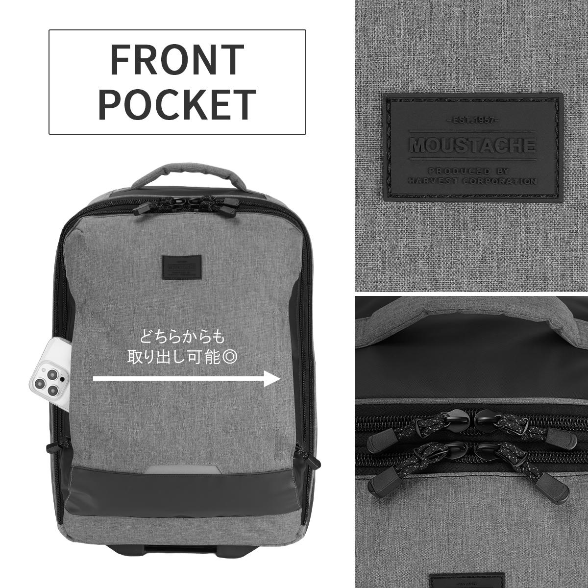 ムスタッシュ ミウ リュックキャリー 機内持ち込み 37L ソフト