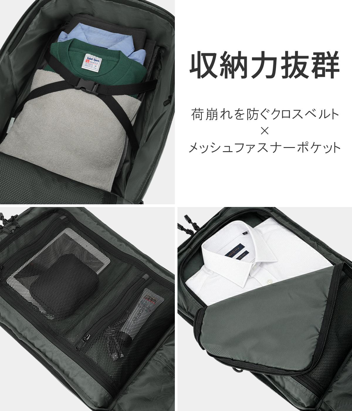 ムスタッシュ ミウ リュックキャリー 機内持ち込み 37L ソフト