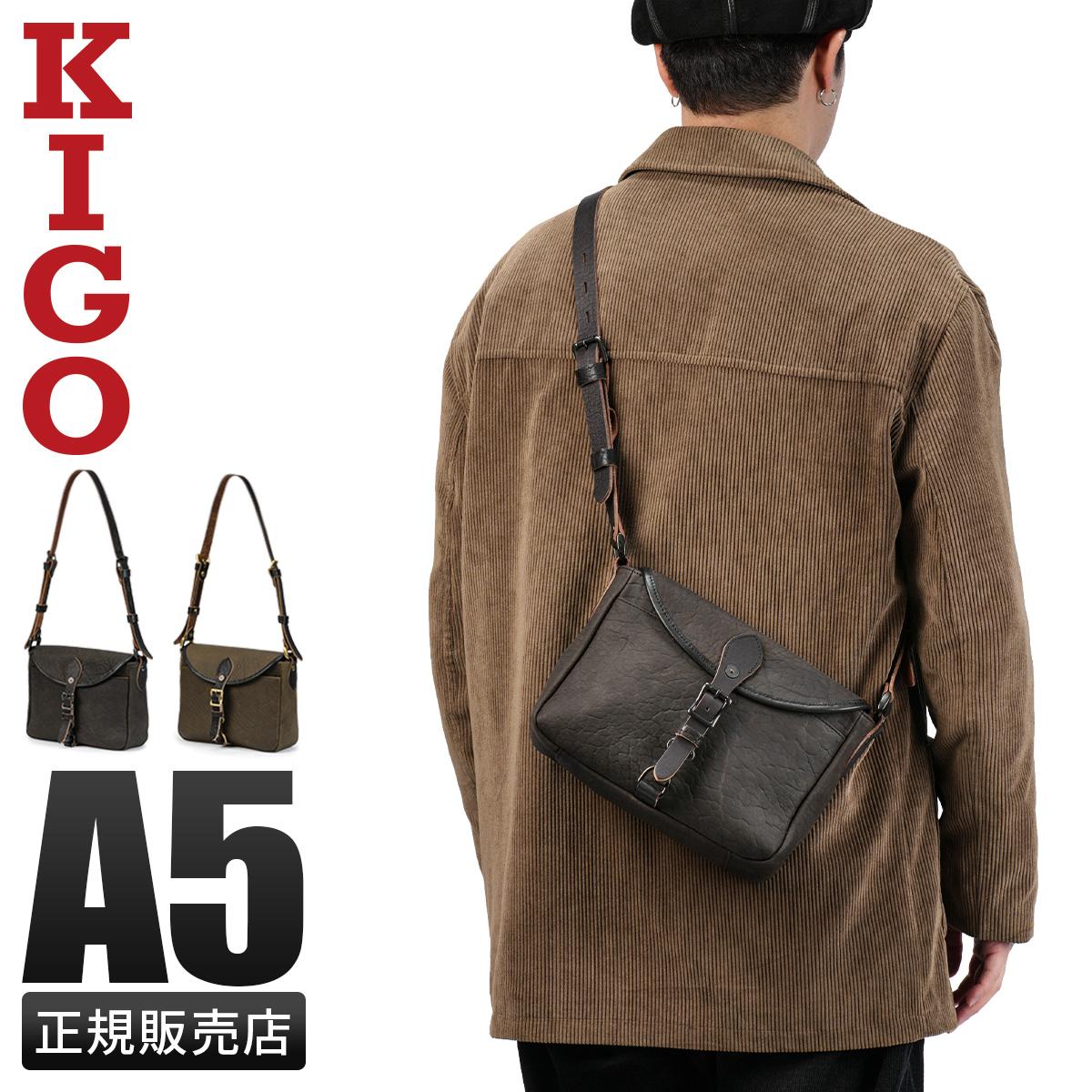キゴ ショルダーバッグ A4 ブルハイドレザー フラップ KIGO KGBG2421