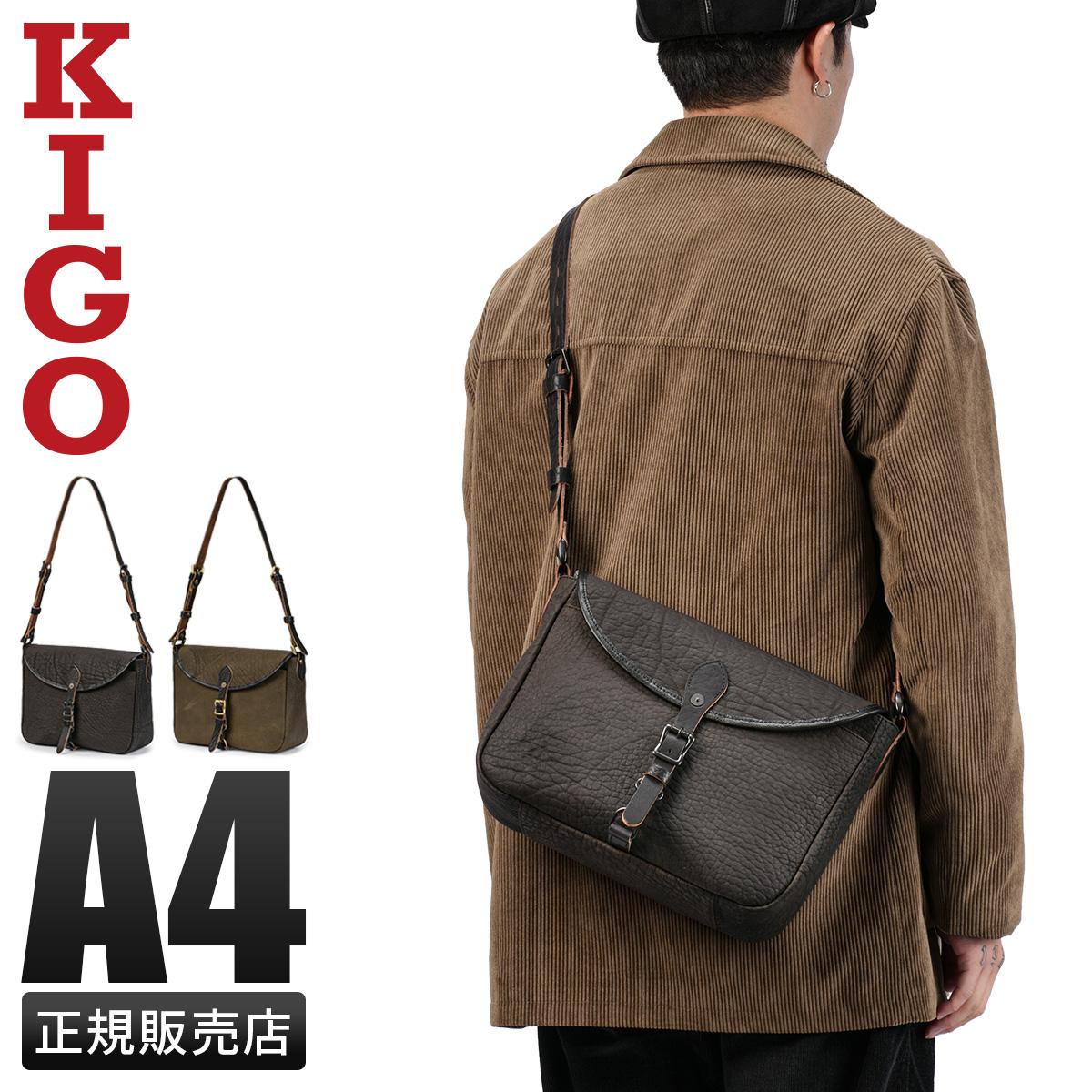キゴ ショルダーバッグ A4 ブルハイドレザー フラップ KIGO KGBG2421