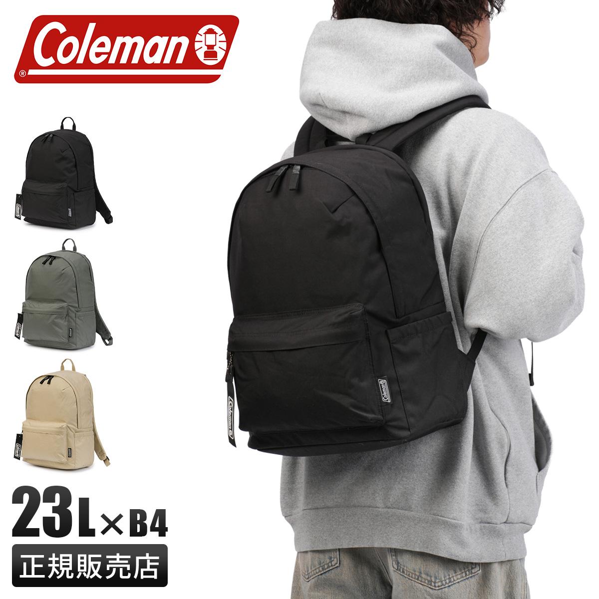 コールマン ユニウォーカー 23 リュック デイパック バックパック 23L コールマン ユニウォーカー 23 リュック デイパック バックパック 23L