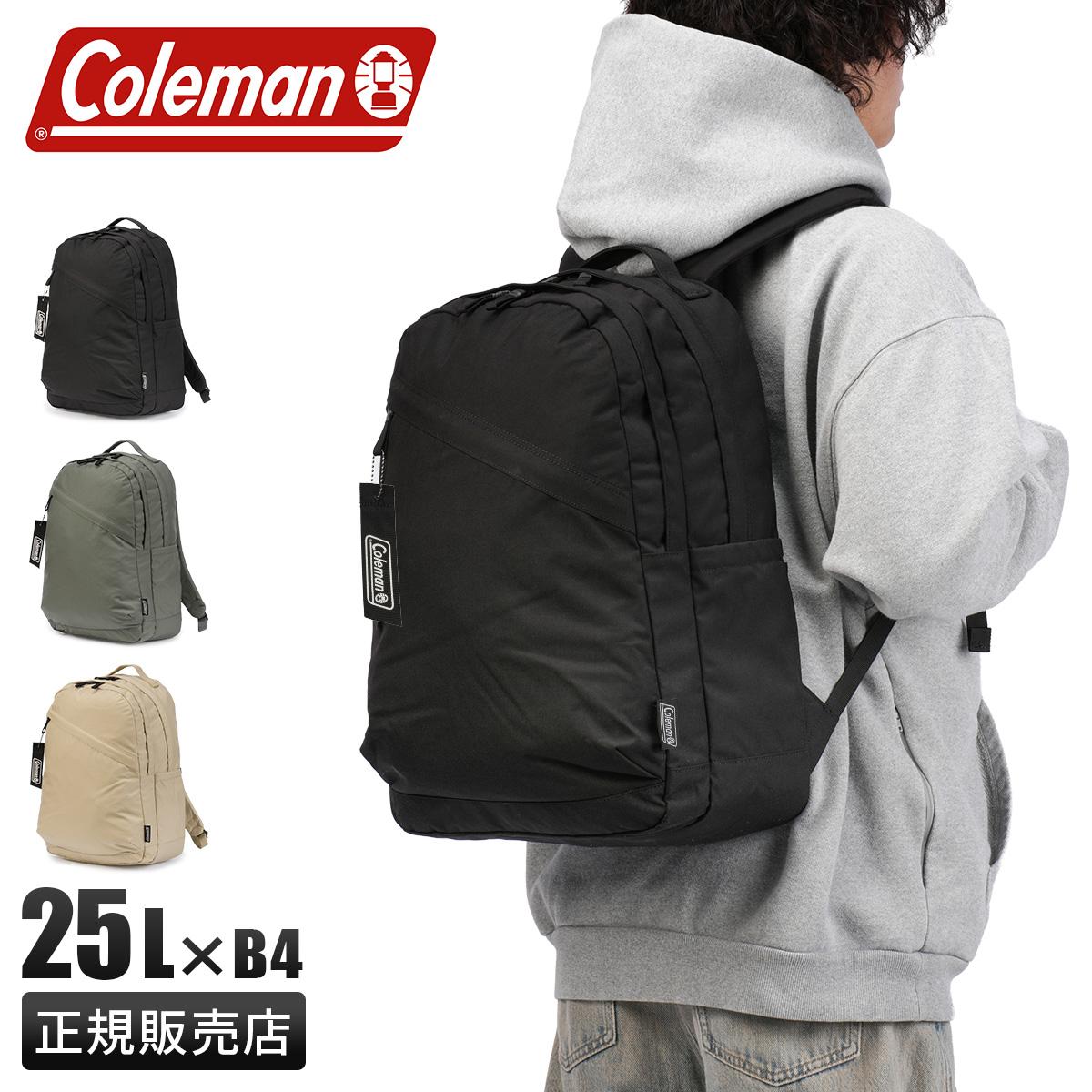 コールマン ユニウォーカー 25 リュック デイパック バックパック 25L