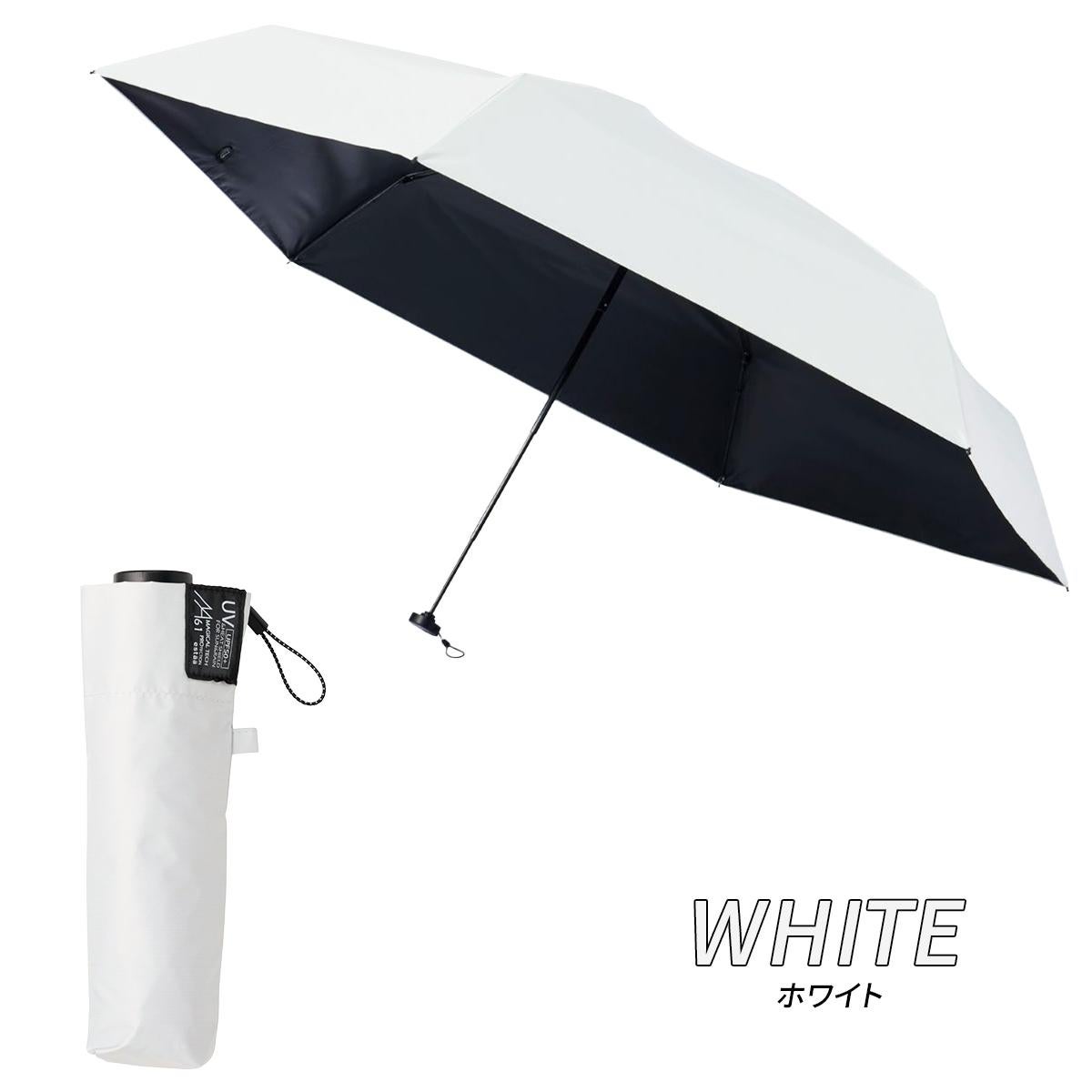 エスタ マジカルテックプロテクション 折りたたみ傘 6本骨 晴雨兼用