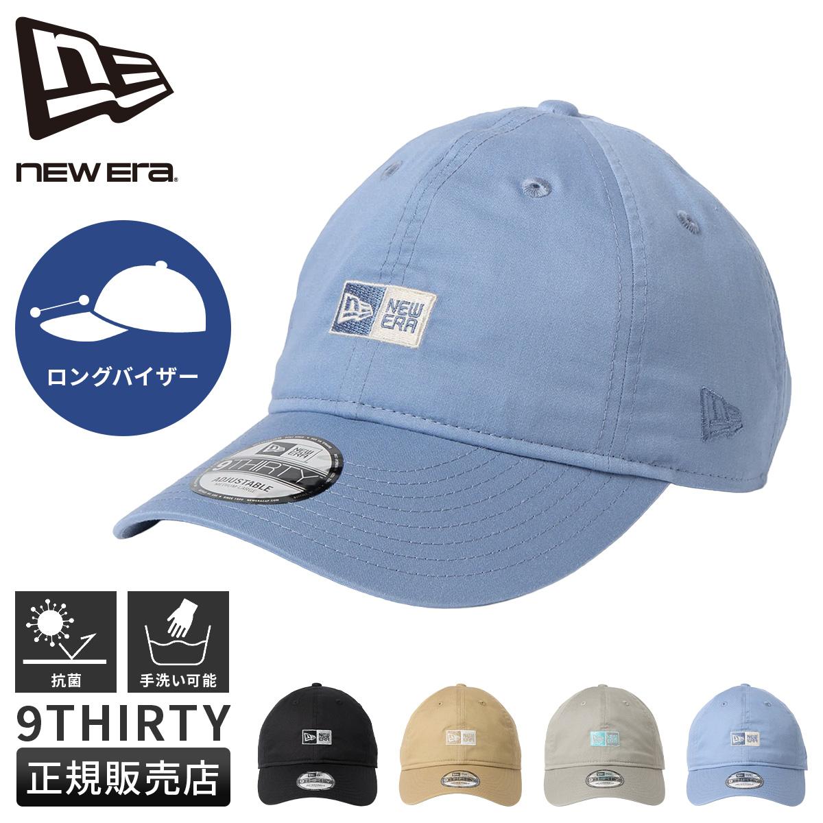 ニューエラ ゴルフ キャップ 9TWENTY スヌーピー ピーナッツ