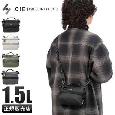 シー グリッド3 ショルダーバッグ サコッシュ CIE GRID3 032077 